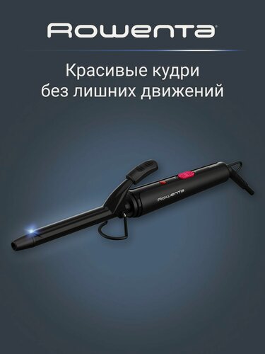 Изображение товара Щипцы для завивки волос 16 мм Rowenta Curling Tong CF2119F0 с керамическим покрытием, черные