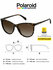 Солнцезащитные очки POLAROID PLD 4066/S коричневый