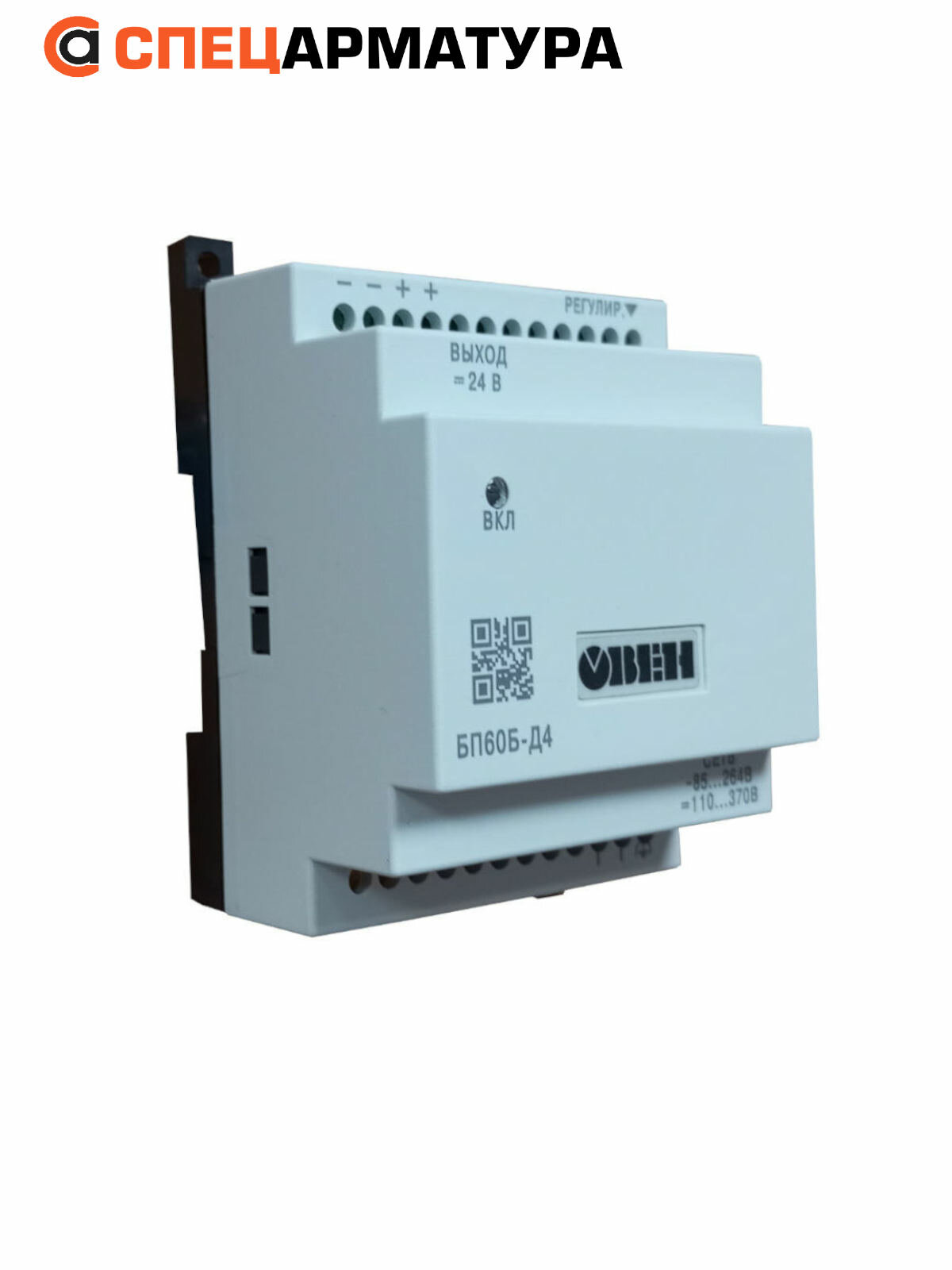 Одноканальный блок питания БП60Б-Д4-24