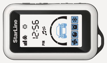 Изображение товара Основной брелок StarLine E63/E93 с ЖК-дисплеем для охранно-телематического комплекса