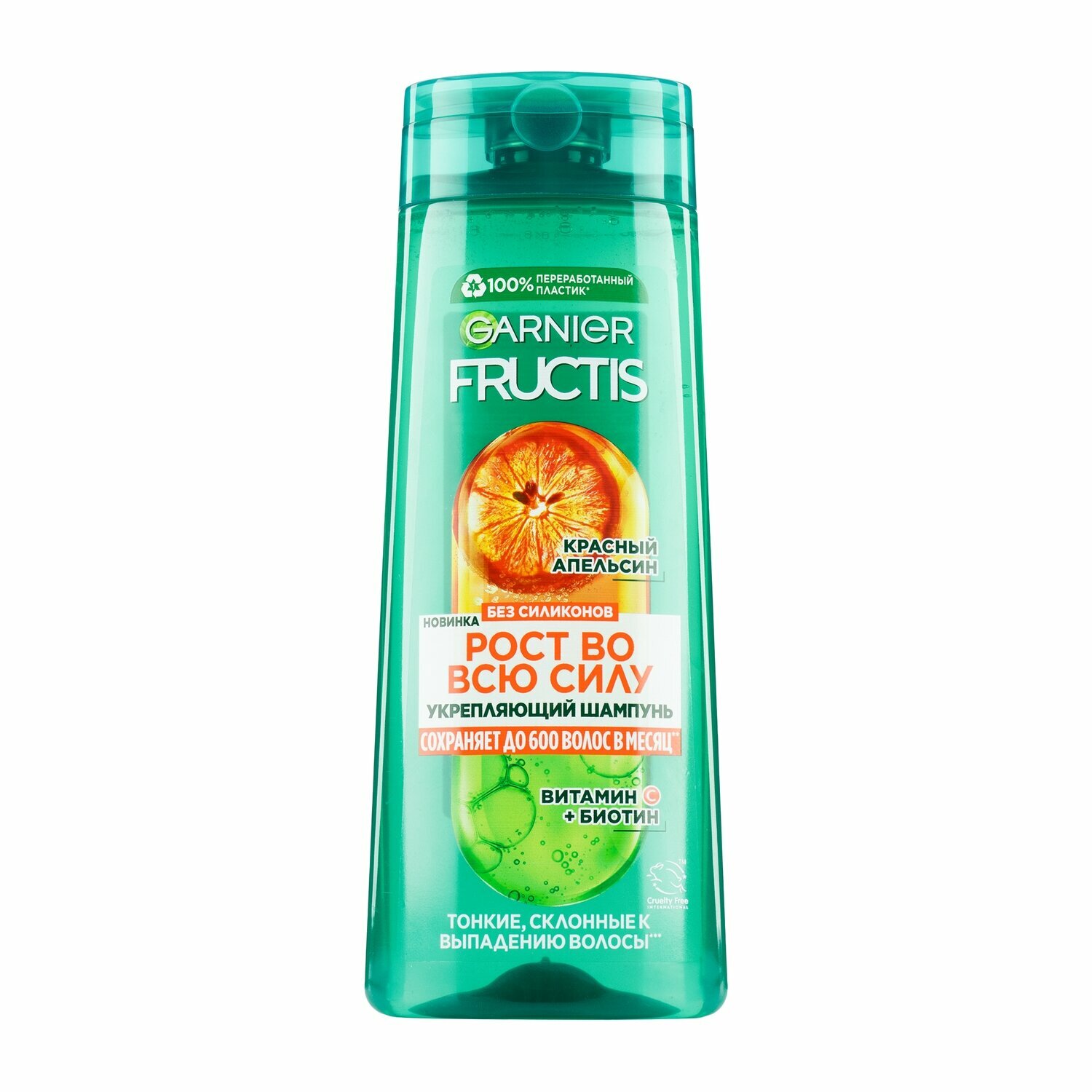 Шампунь Fructis SOS Восстановление, для поврежденных волос, 400 мл