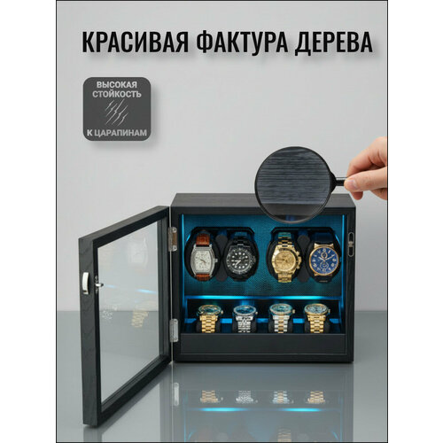 фото Шкатулка leader, черный