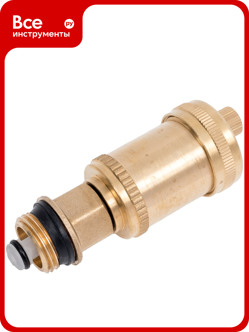 Воздухоотводчик автоматический прямой SantechSystems Ду15 Ру10 р/р латунь 019-2583