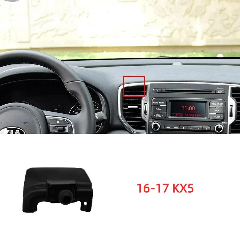 Специальный автомобильный держатель для телефона Kia Sportage Rio Pegas Cerato Forte Stonic K2 KX3 поддерживающий фиксированный кронштейн основание воздуховыпускного отверстия