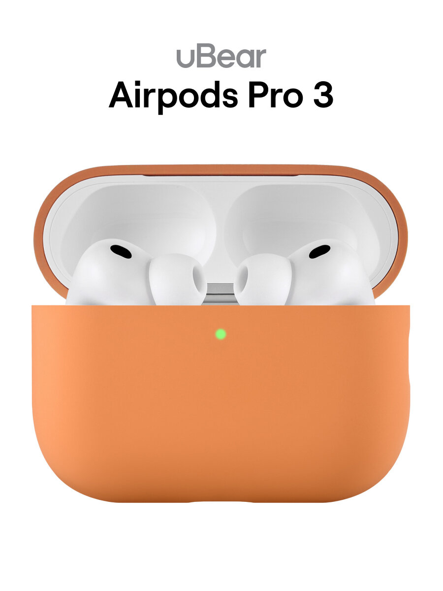 Чехол на AirPods Pro 3 uBear Touch Pro Case, толщина 1.5 мм, усиленный, цвет: оранжевый