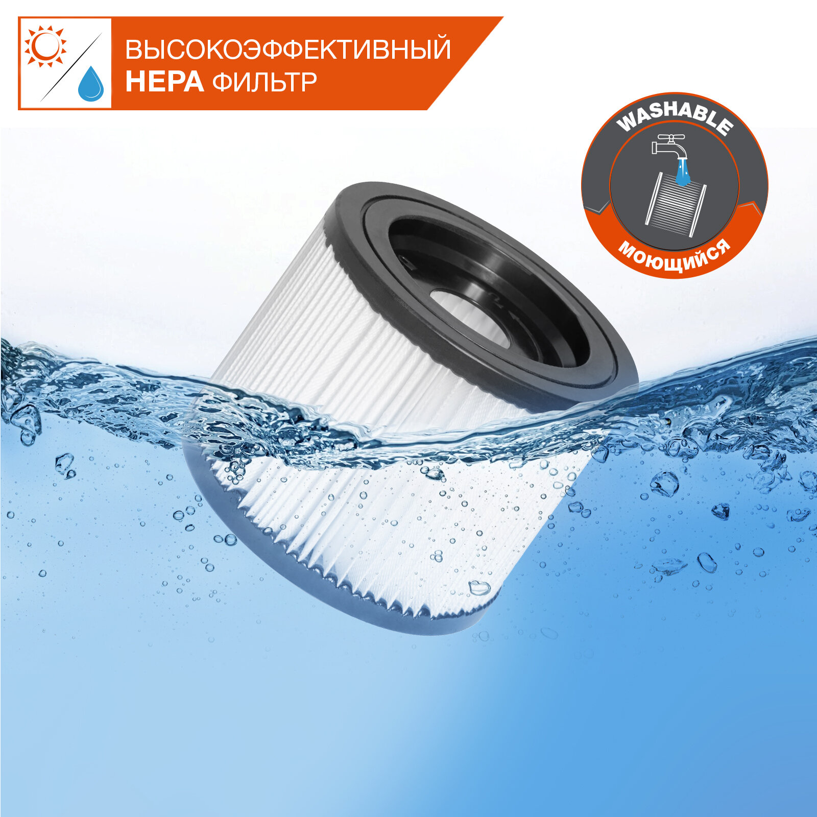 Пылесос строительный DAEWOO DAVC 2516S, 1600Вт, 3 режима уборки, 25л, шланг 4м — фото 1