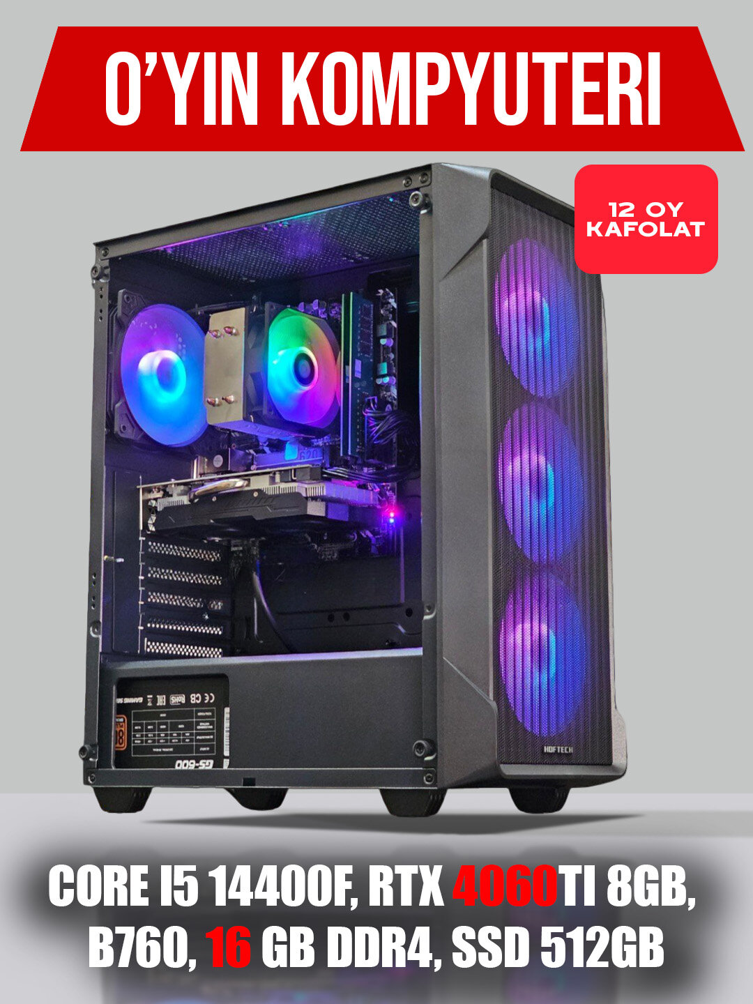 Системный блок для игр и графики, RTX 4060Ti 8 ГБ, Core i5 14400F, B760, 16 ГБ DDR4, SSD512 ГБ