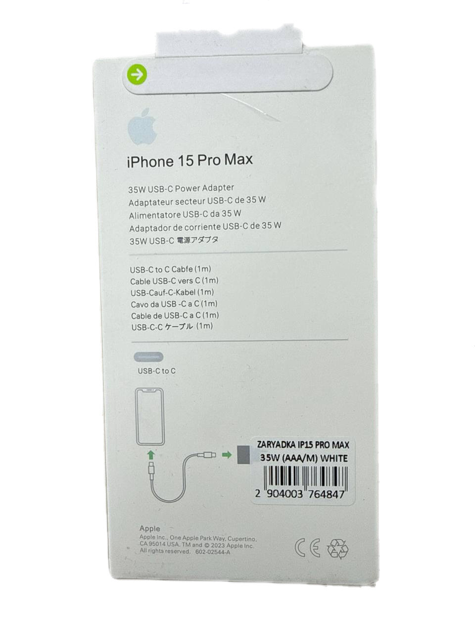 Адаптер питания USB-C мощностью 35 Вт и кабель USB-C — USB-C (1 м) для iPhone 15 Pro Max — фото 1
