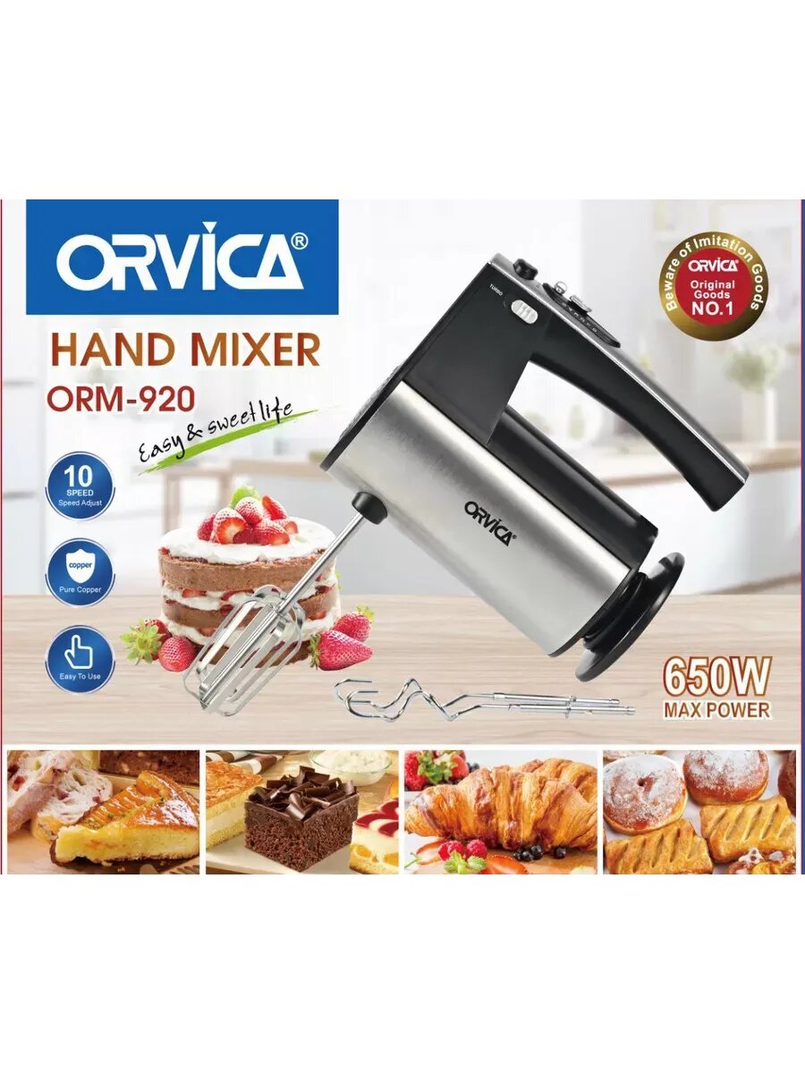 "ORVICA Mixer — 650Вт мощности, 5 скоростей и идеальные блюда с лёгкостью!