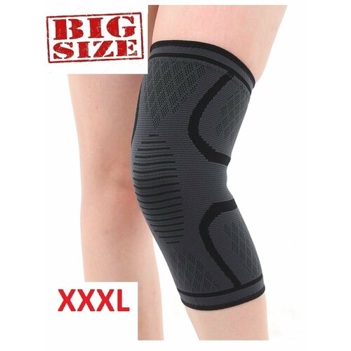 Наколенник GYM TEAM для спорта и фитнеса ортез коленного сустава коленный бандаж компрессионный