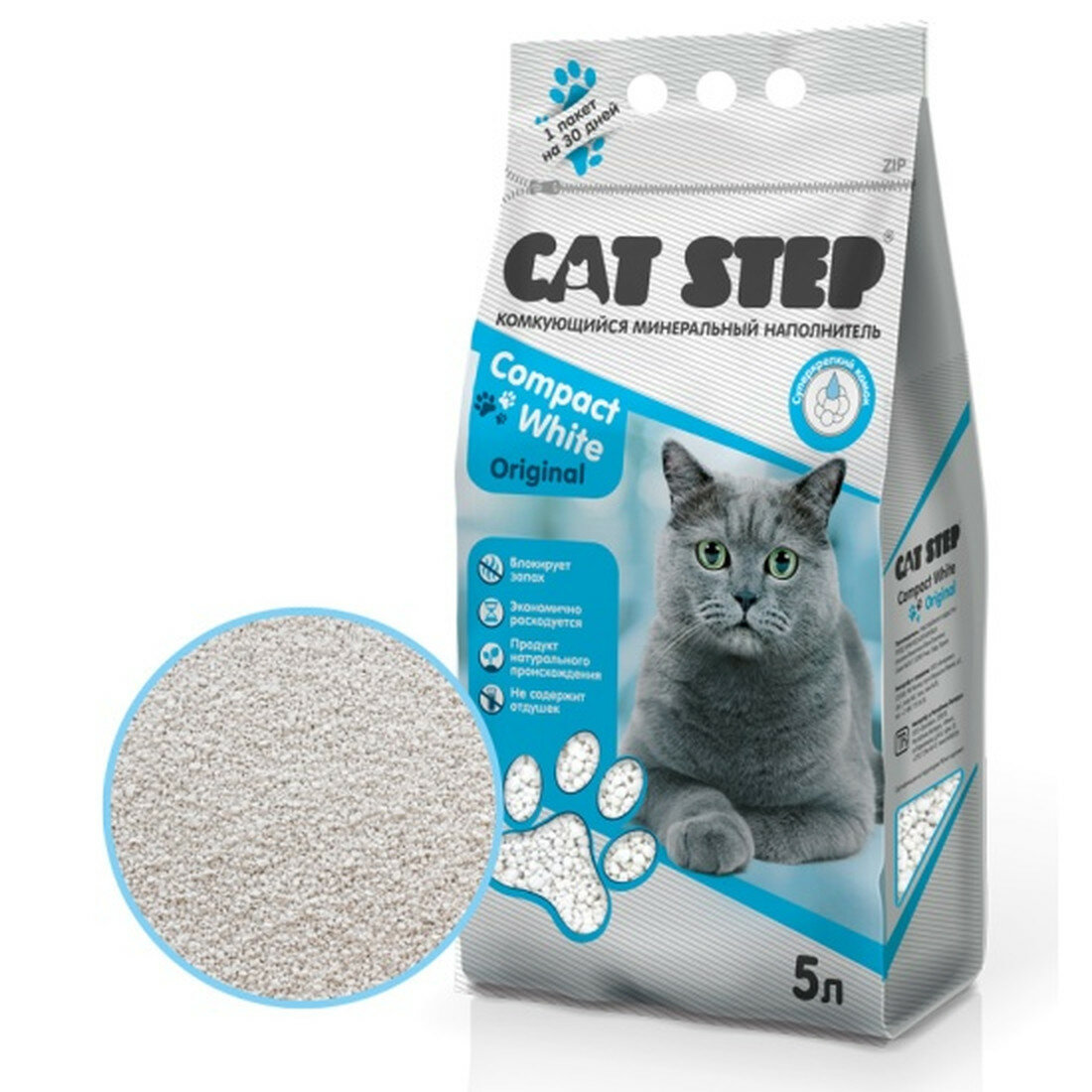 Наполнитель для кошачьих туалетов Cat Step Compact White Original комкующийся минеральный 5л