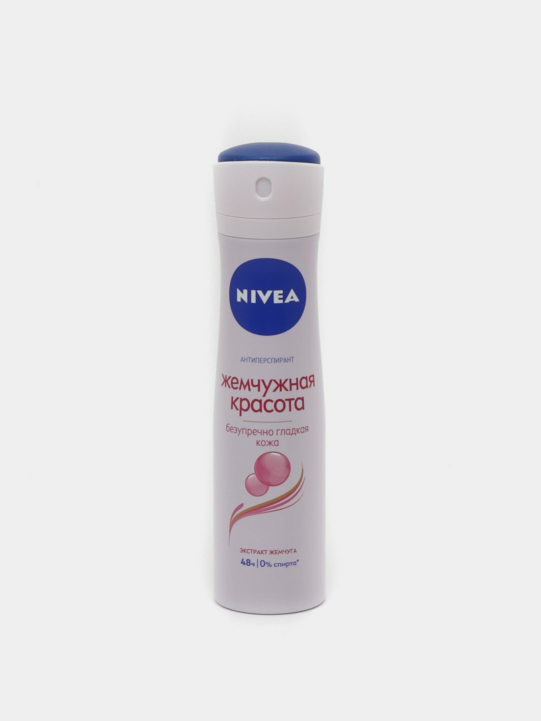 Дезодорант-антиперспирант Nivea Pearl&Beauty Жемчужная красота, 150 ml
