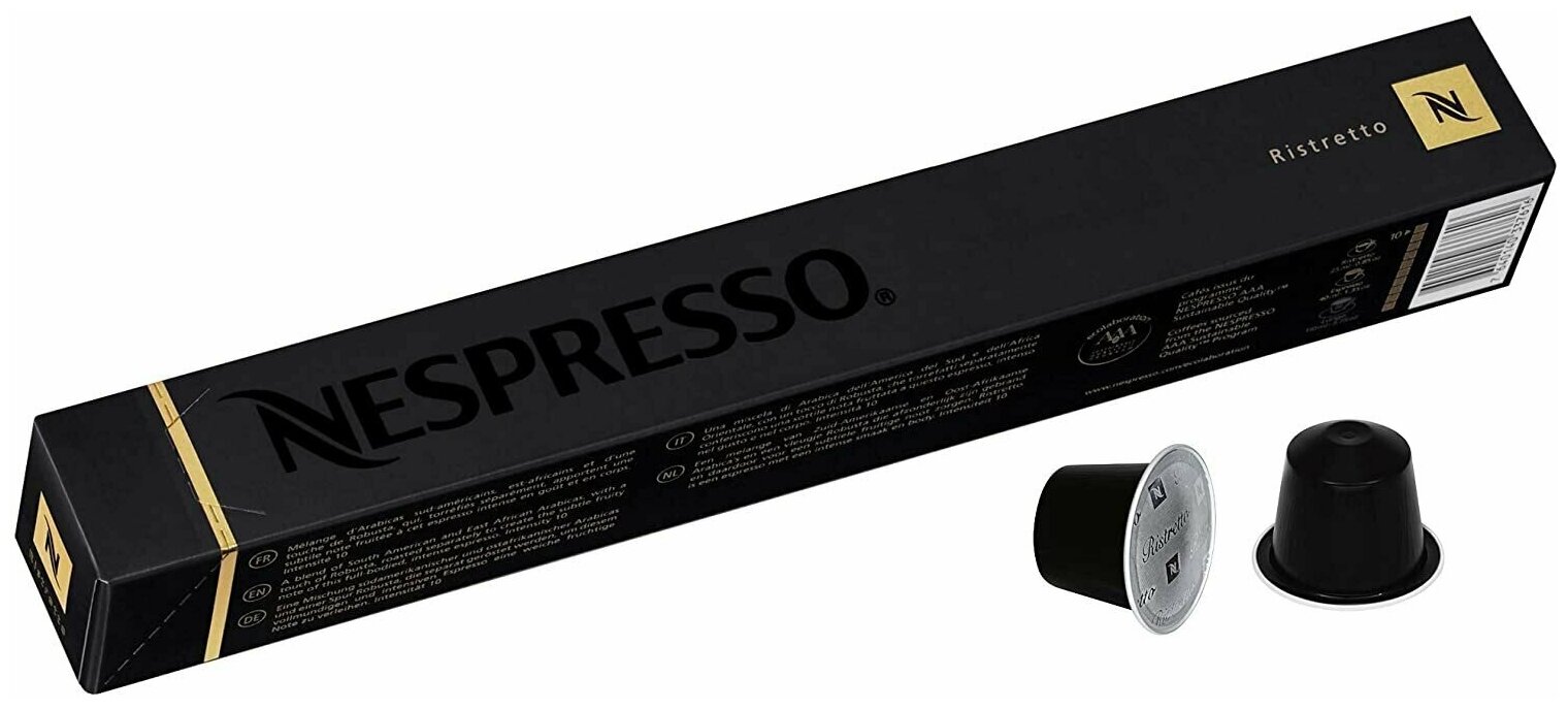 Капсулы кофе для кофемашин Nespresso Isrirazione Ristretto Italiano 1 упаковка 10 шт