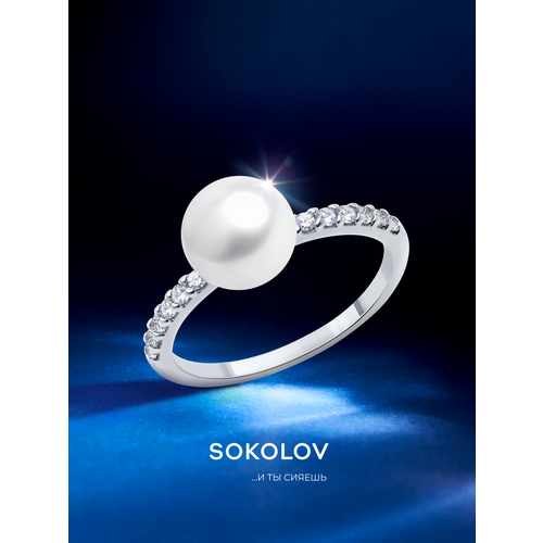 фото Кольцо sokolov, серебро, 925 проба, родирование, жемчуг пресноводный культивированный, фианит, размер 17