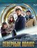 Северный полюс (Blu-ray)