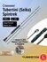 Спиннинг Tubertini (Seika) Spintrek 2,10 м, 5-25 gr, карбон, EVA ...