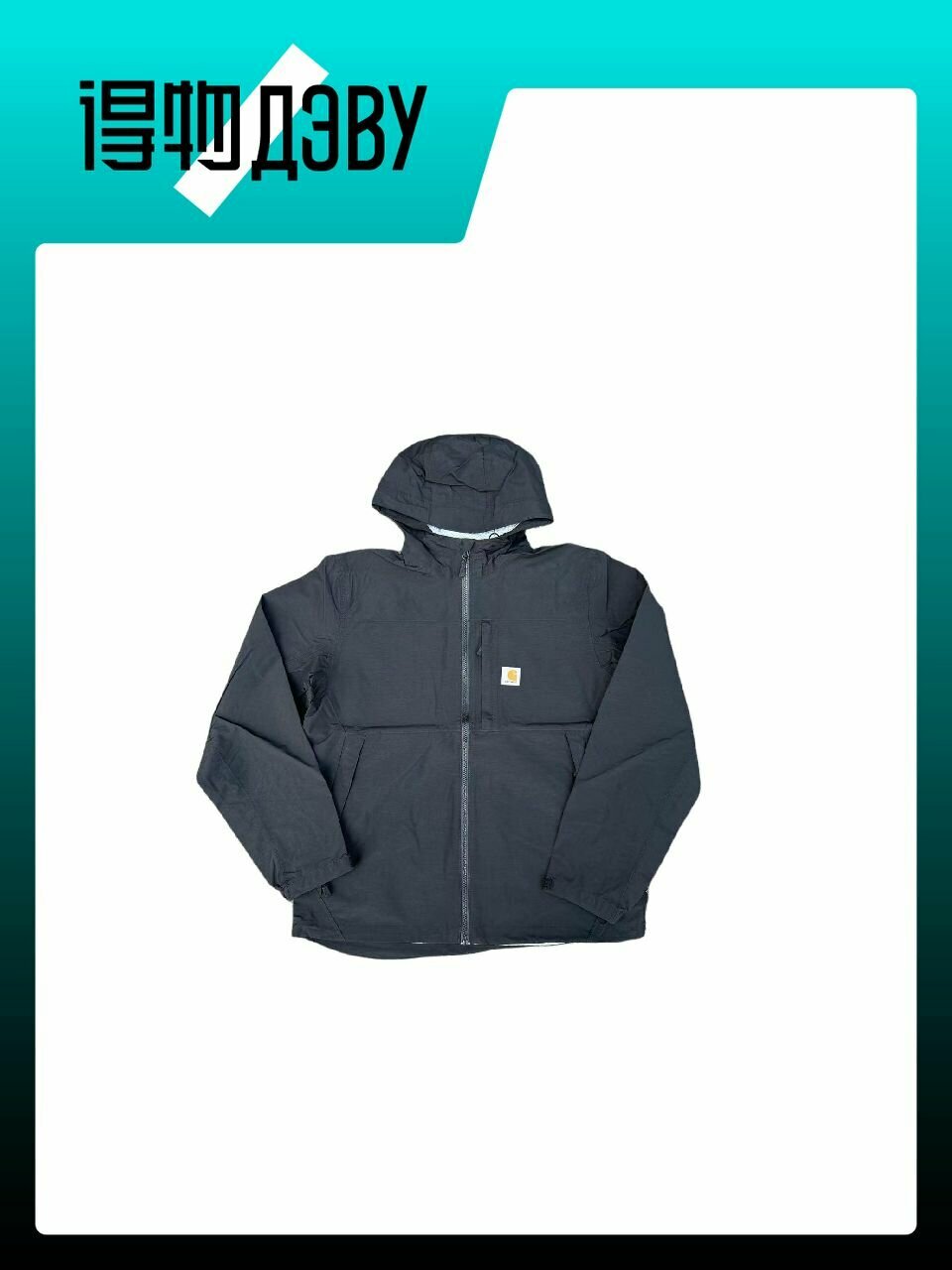 Пальто carhartt, размер M
