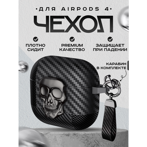 серебристый