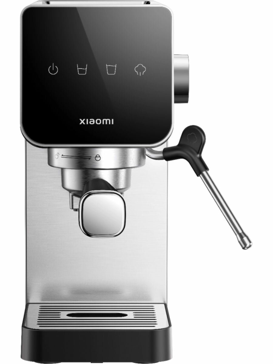 Кофеварка рожковая Xiaomi Semi-automatic Espresso Machine, 20 бар, ёмкость для воды 900 мл, серебристая