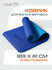 Коврик для йоги и фитнеса STARFIT FM-201 TPE, 0,6 см, 183x61 см, ...