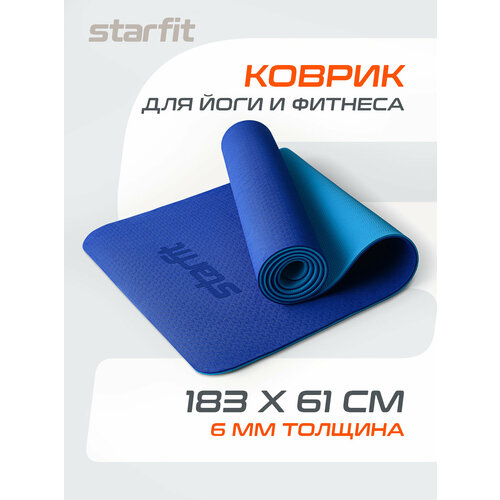 Коврик для йоги и фитнеса STARFIT FM-201 TPE, 0,6 см, 183x61 см, синий/темно-синий