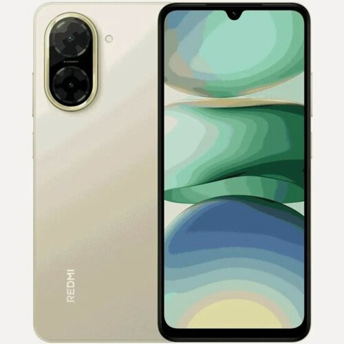 Изображение товара Смартфон Xiaomi Redmi A5 4/128GB Золотой