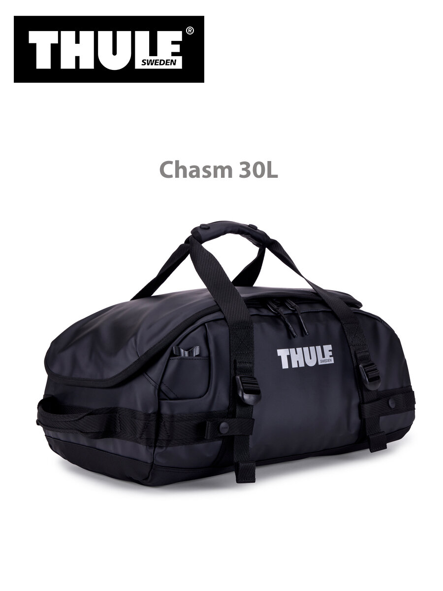 Сумка дорожная THULE 