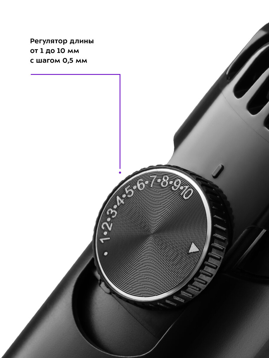 Триммер Kitfort КТ-3103 — фото 1