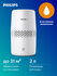 Увлажнитель воздуха Philips HU2510/10