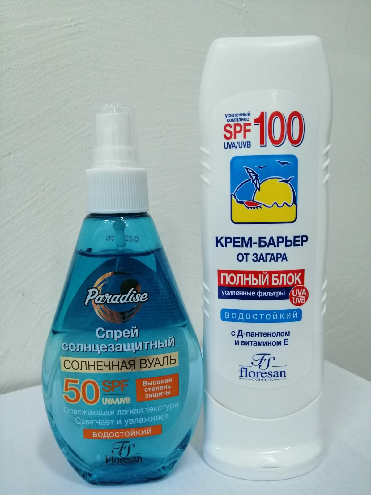 Солнцезащитный спрей SPF 50 160 млFloresanкрембарьер от загара полный блок SPF 100 125мл