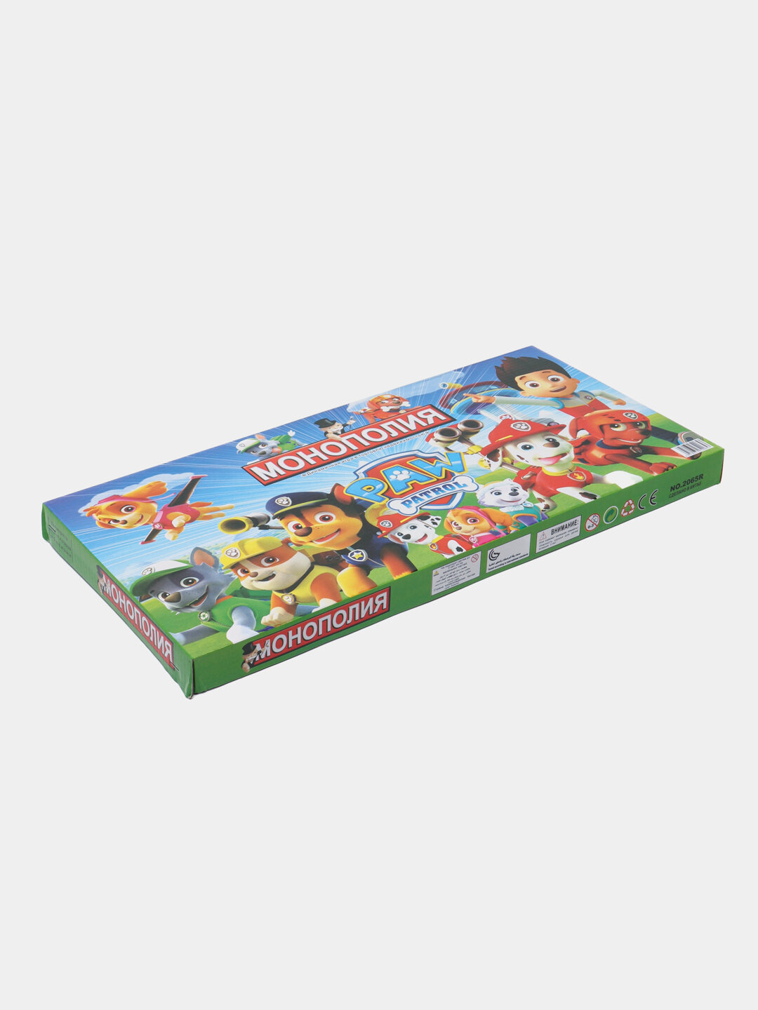 Настольная игра монополия, классическая, игра "Монополия", для 2 и более человек, настольная игра, для детей
