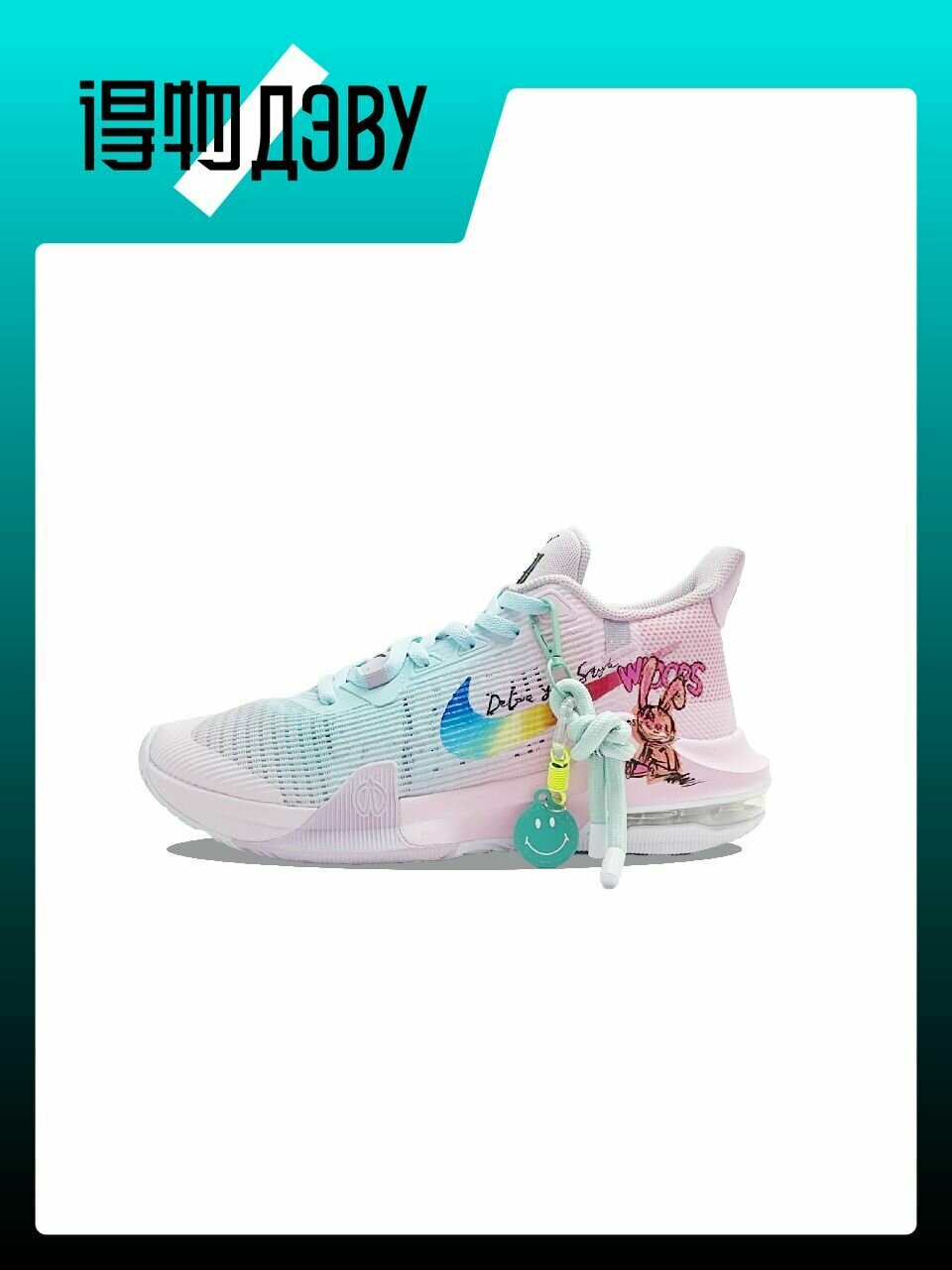 Кеды NIKE Air Max Impact 3, размер EU 43 стопа (27.5CM)