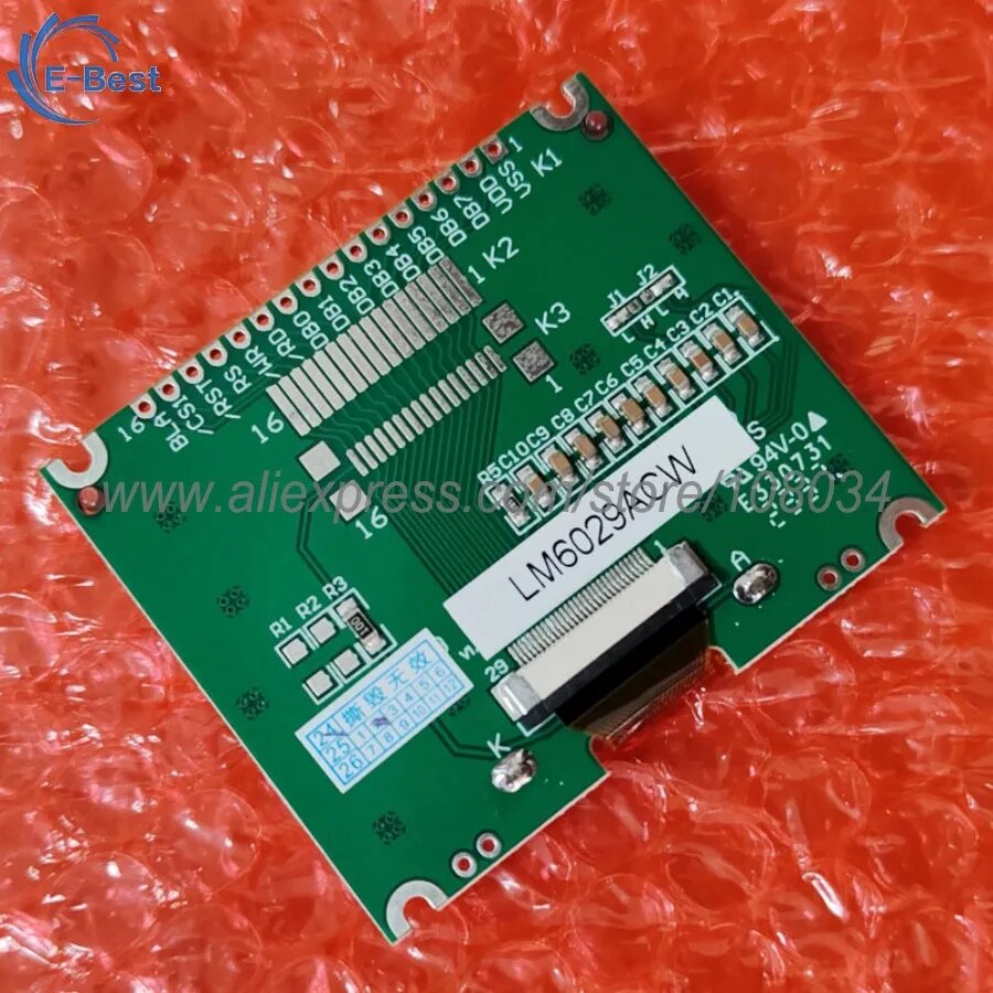 Промышленные мониторы UT tree LM6029ACW