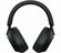 Беспроводные наушники Sony WH-1000XM5