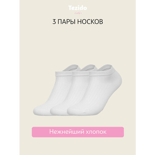 фото Носки tezido базовая, комплект, 3 пары, размер 36-40, белый