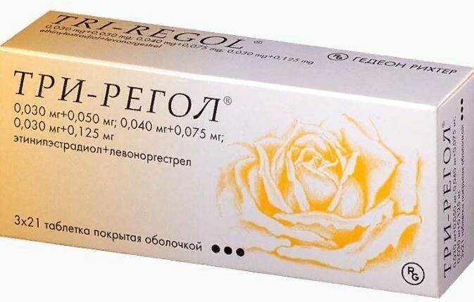 Три-регол, таблетки покрыт. плен. об, 63 шт.