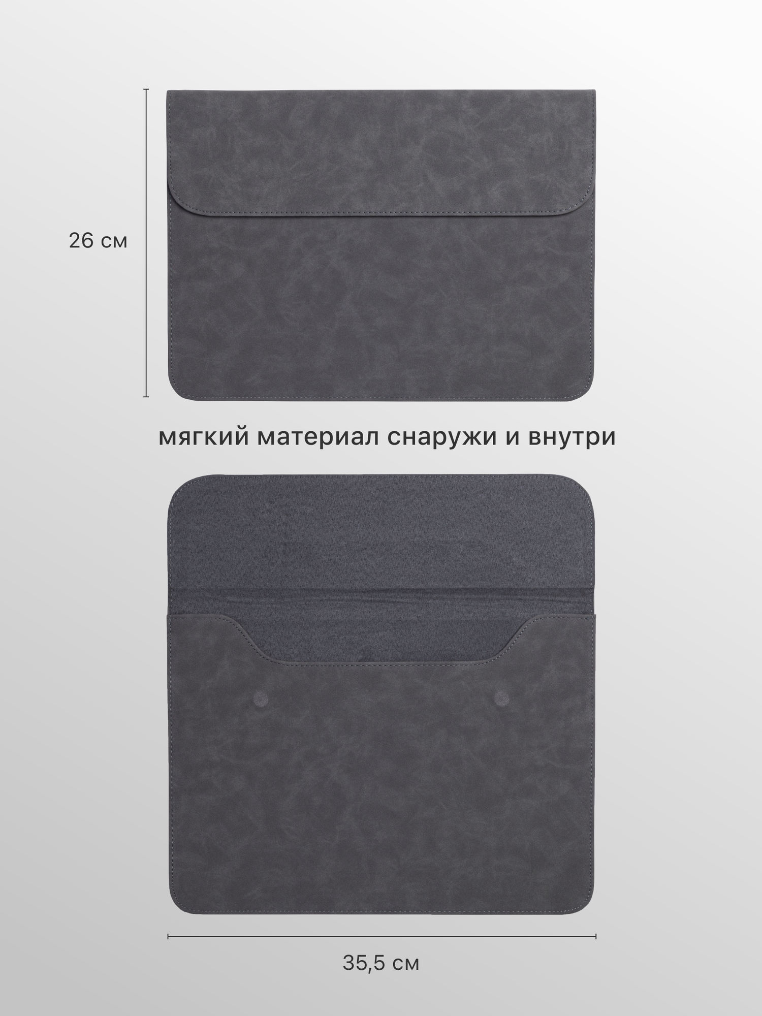 Чехол для MacBook Air 13 SSY, сумка для ноутбука MacBook Pro 13 — фото 1