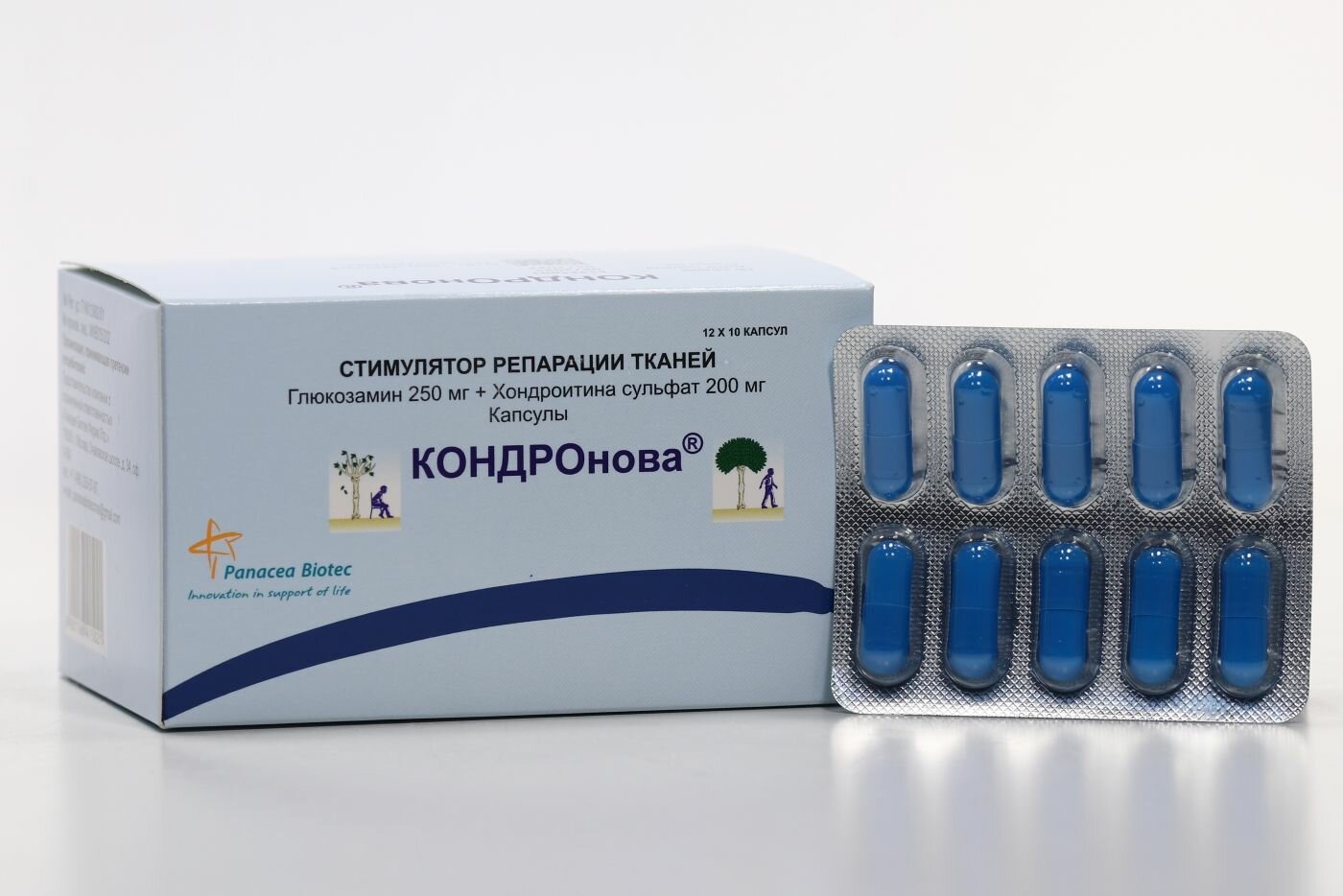 Изображение Кондронова, капсулы 250 мг+200 мг, 120 шт.