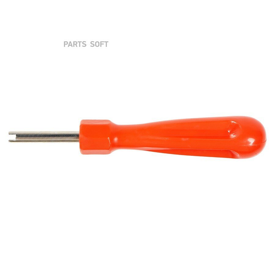 AIRLINE ATRK59 Экстрактор золотников короткий ()