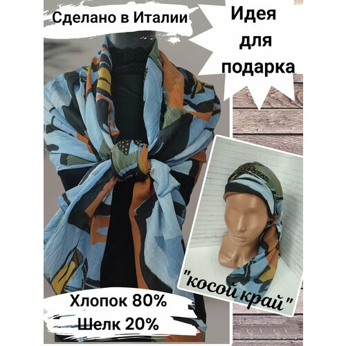 фото Шарф girandola для женщин,148х77 см, универсальный, оранжевый