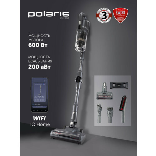 Пылесос портативный Polaris PVCS 4070 WIFI IQ Home Белый 33599₽