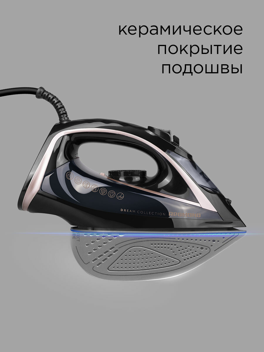 Утюг электрический REDMOND RI-C291, керамическая подошва, вертикальное отпаривание, паровой удар 140 г/мин, 2200 Вт — фото 1