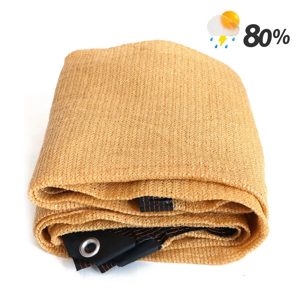 Солнцезащитная сетка для террасы HDPE бежевая sunshade net 2x4M