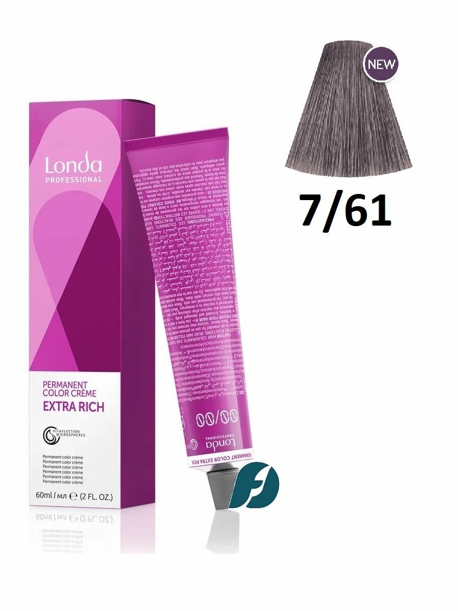 Londa Professional Permanent Color 7/61 Стойкая крем-краска для волос - Мягкий тауп, 60 мл