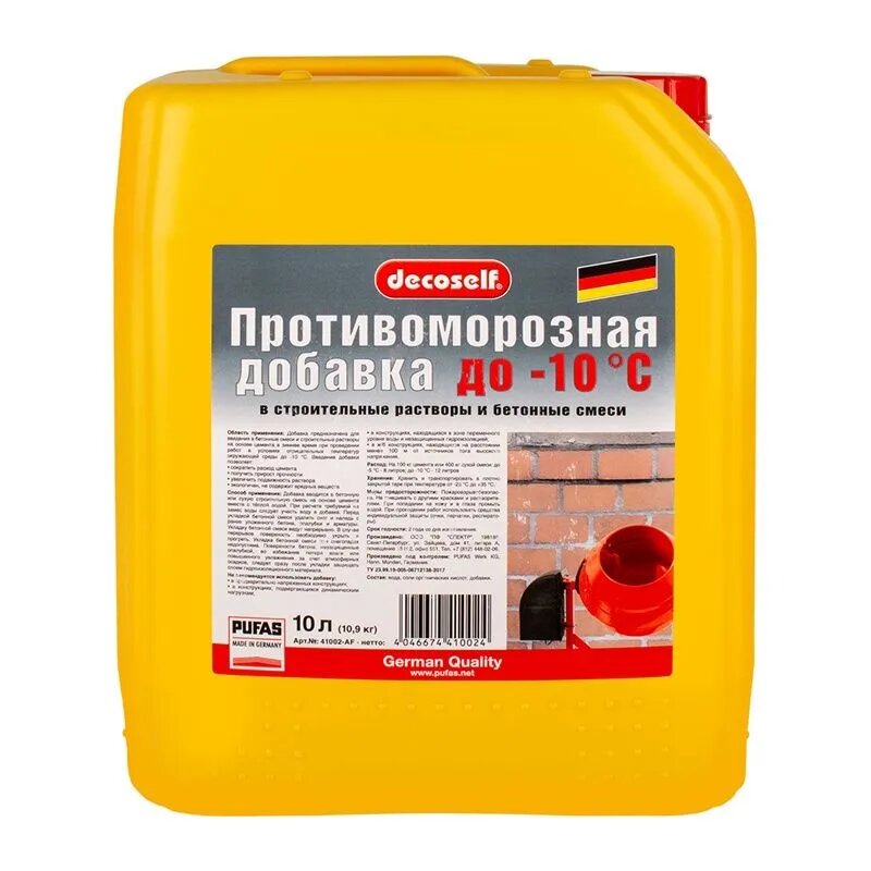 ДЕКОСЕЛФ противоморозная добавка в строительные растворы и бетон -10C (10л)