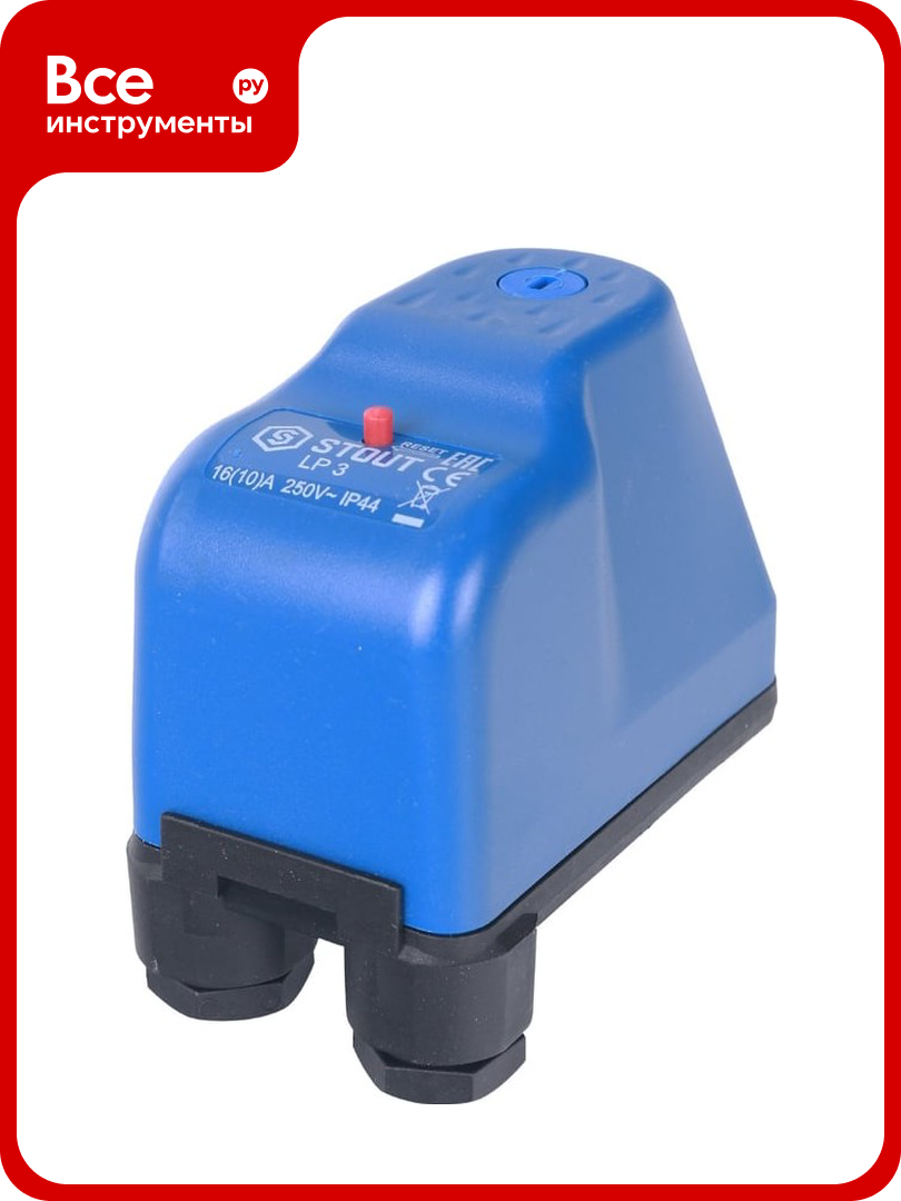Реле сухого хода STOUT LP/3 0-4 бар 1/4 SCS-0001-000003 RG008TMQ9LJUJD