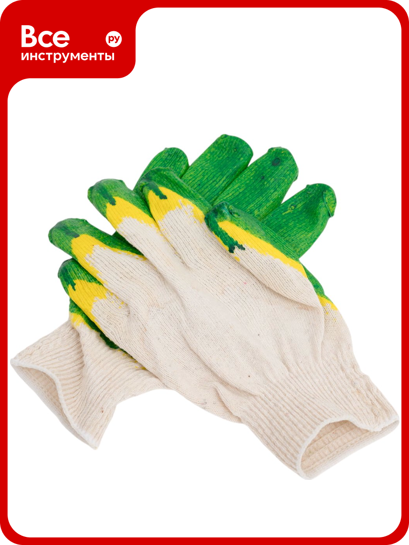 Перчатки с двойным латексным обливом SAMGRUPP SR-074000002