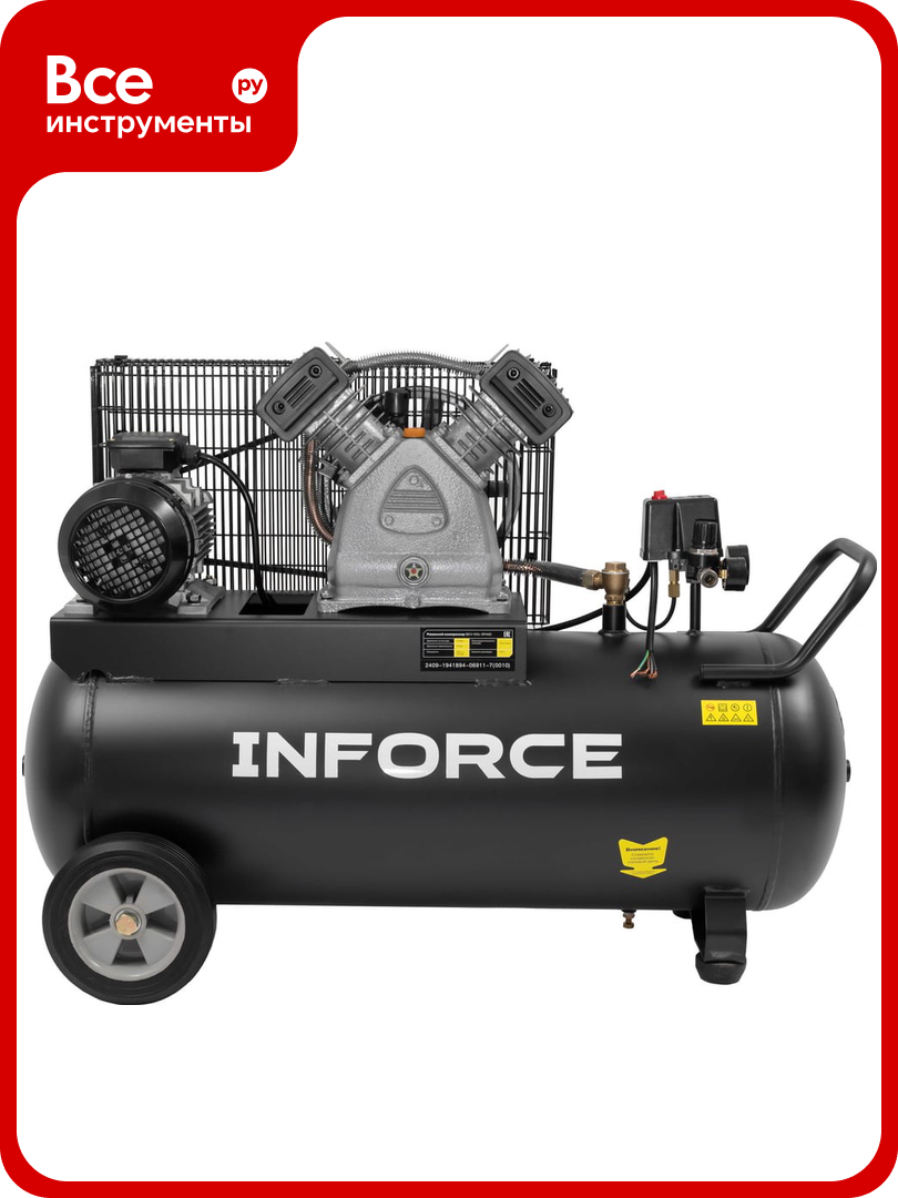 Ременной компрессор Inforce (100 л; 10 бар; 420 л/мин) IBCV-100L-3P/420