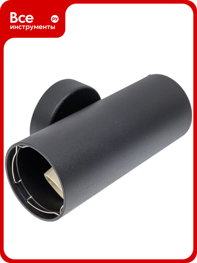 Настенный двухламповый неповоротный светильник Светкомплект C51A  D55 SO BK C51A  D55 SOBK