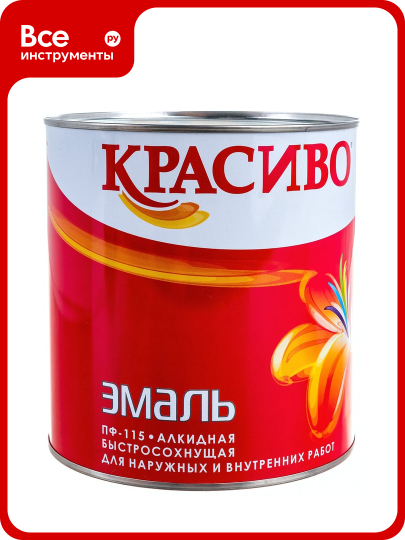 Эмаль Красиво ПФ-115 серая банка 27 кг 4690417011148